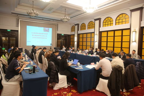 长江航道南京航标维护基地与浦口码头建设工程可行性研究报告咨询评估会顺利召开