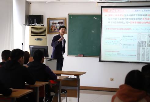 四川大学水利水电学院戴峰教授到访人居学院，共探技术咨询与交流合作新路径